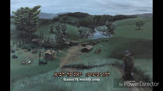 רועה עם חליל The Shepherd's Flute смотреть онлайн