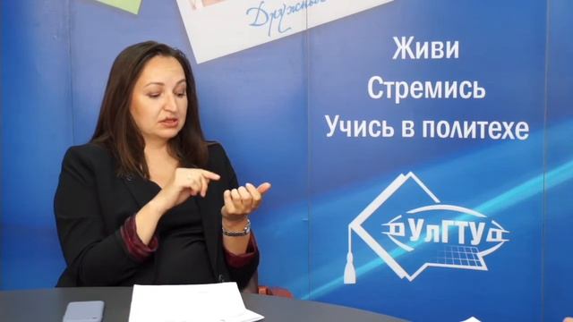 Политех онлайн: Нужны ли экономисты в «цифровую» эпоху?