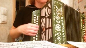 Орловские наигрыши,4 вариация,на гармони