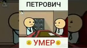 Мультик день наоборот ?????
