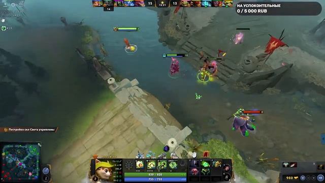 Stream Dota 2 Live | Габен посадил в ЛП | Отмываю ЛП смотреть онлайн