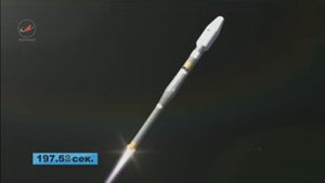 Космодром Восточный. Пуск ракеты-носителя «Союз-2.1а»