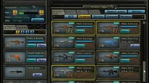 продам акк цена 650руб много