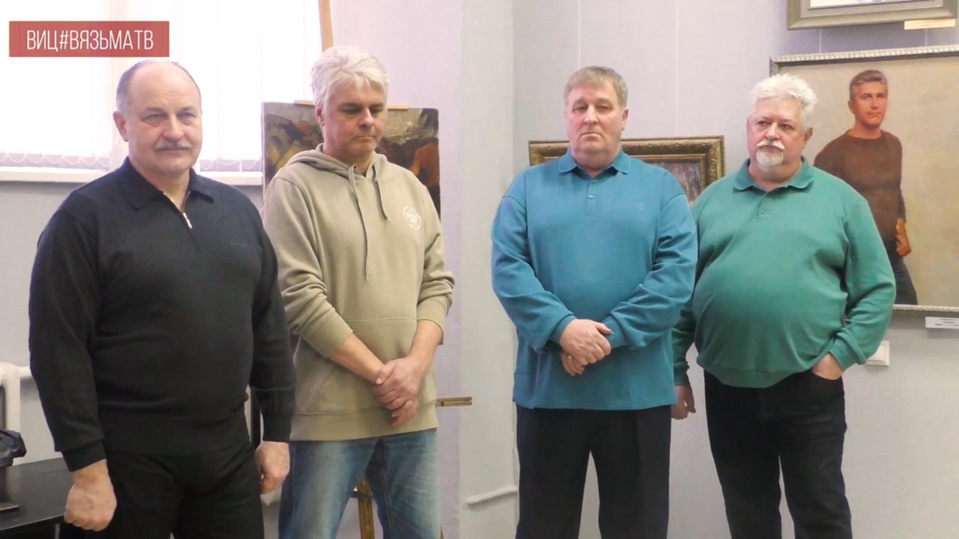 "КВАРТЕТ" на  выставке картин