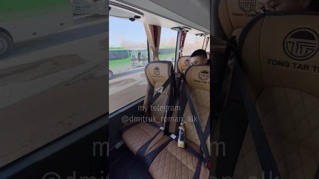 🚌 Брат Джао помогает завести автобус