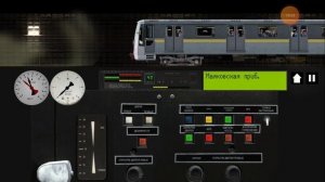 замоскворецкая линия до Варшавской на Яузе!//симулятор московского метро 2 д