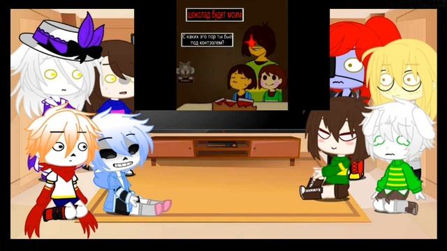 реакция андертейла на(комикс Kris Frisk Chara KFC в гаче клуб) смотреть онлайн