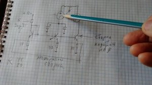 Как улучшить звучание лампового усилителя.