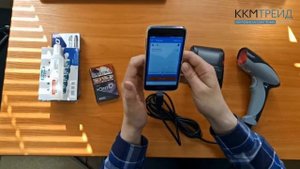 Работа онлайн-кассы Штрих-Нано-Ф с маркированным (сигареты) и обычным товаром