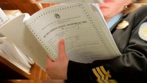 Что могут забрать судебные приставы при банкротстве ?