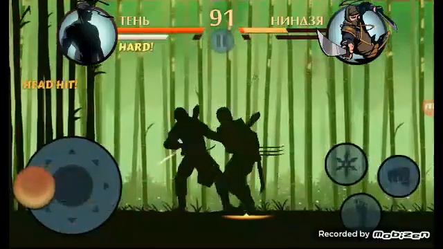 Шадол - файт смотреть онлайн