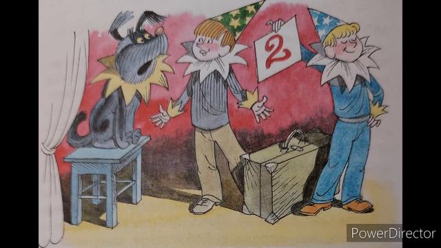 Н.Носов "Витя Малеев в школе и дома" Глава 19 смотреть онлайн