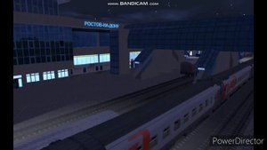 Атмосфера жд вокзала Ростов-Главный в Trainz 12