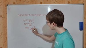 Сравнения по модулю: решение задач №1 | Vasily maths