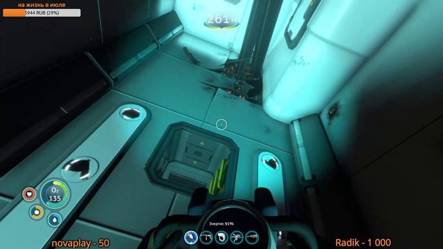 СТРОИМ И УЛУЧШАЕМ ЦИКЛОП. ПЛАВУЧАЯ БАЗА - SUBNAUTICA (стрим) смотреть онлайн