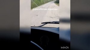Дорога Котлас-Куратово, федеральная дорога. #дорога #котлас #сыктывкар #дальнобойщики #федеральная