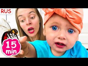 Песенка про Комаров | Майя и Маша | Детские песни | Детские истории