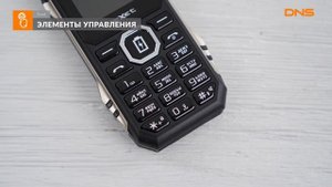 Распаковка сотового телефона Texet TM-D429 / Unboxing Texet TM-D429