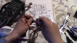 Светодиодная лента и датчик движения . Специализированная схема подключения .