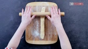 «Хризантема» из теста - Рецепты от Со Вкусом