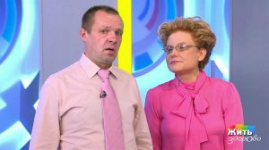 Что скрывает простуда на губе. Жить здорово! Фрагмент выпуска от 01.11.2018