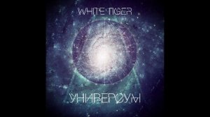 WT - Универсум [prod. by NS] - remastering