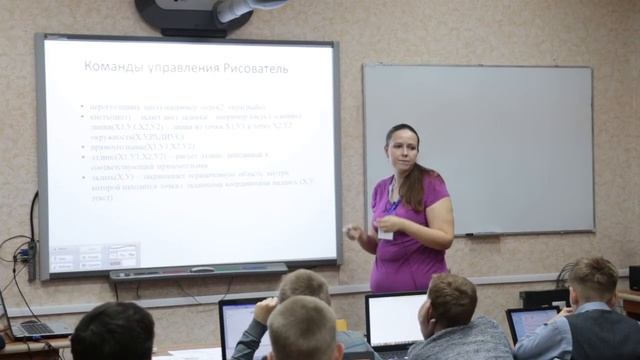 8.2 Исполнители Чертежник и Рисователь - Школа Кода смотреть онлайн