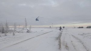 Посадка Ми 8 на Харбейском месторождении