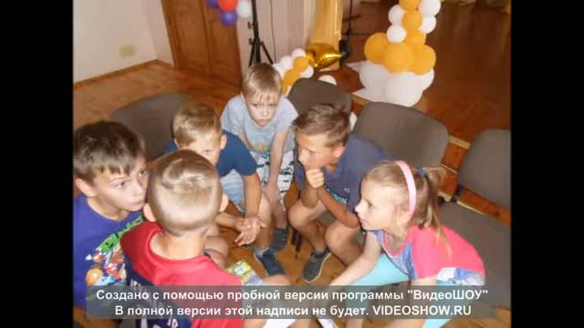 До свидания, лагерь "Ивьеград"! смотреть онлайн