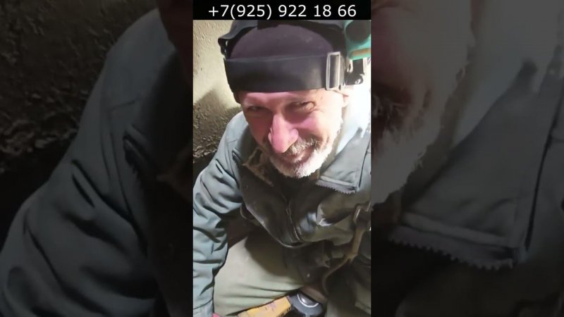 Новый вид бурения в колодце #колодец