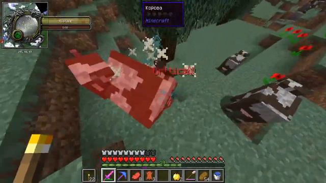 Пора работать угледобытчиками - [Industrial-Divine-2] смотреть онлайн