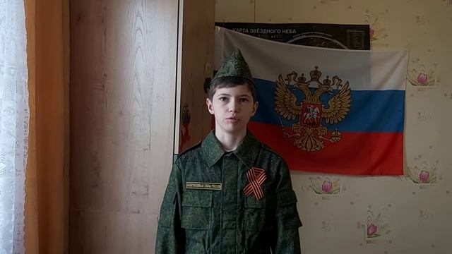 Михаил Кривов. "Спасибо деду за Победу!"  #ЭтоНашаПобеда #ВместеМыСила #МыПатриотыРоссии
