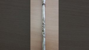 указка
