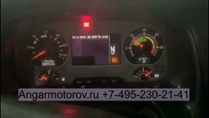 Прокладка ГБЦ левая 12634481 A28NEL Z32SE GM Opel Signum Insignia Vectra Antara Captiva 3.2 2.8