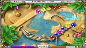 Чарма. Зачарованная страна (HD) - пустыня. Часть 2