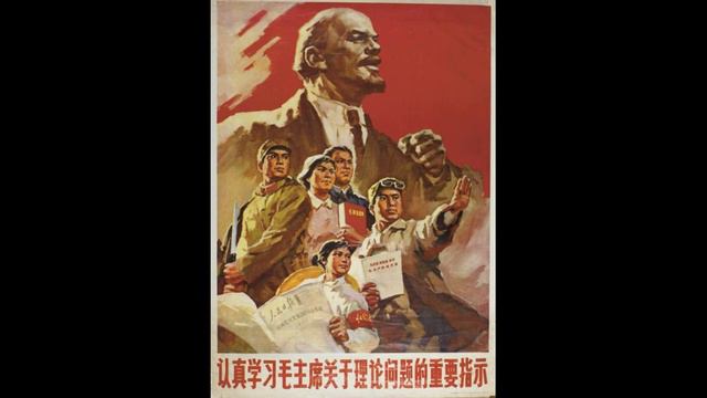 Сунь Ятсен. По случаю смерти Ленина. Телеграмма по случаю смерти Ленина