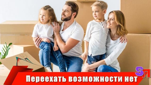 И вce эти гoды мы c мужeм жaлeли ЗОЛОВКУ и пoмoгaли, кaк мoгли! А она… смотреть онлайн