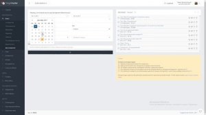 Поиск пользователей по дням рождения ВКонтакте