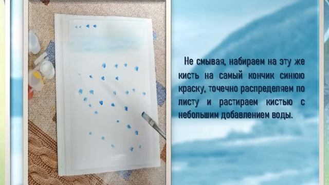 Рисуем поэтапно. Заповедные тайны Самарской Луки "Мохноногий сыч" смотреть онлайн