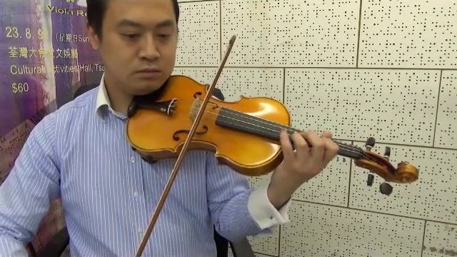 Fiorillo 36 Etudes or Caprices for violin No 7