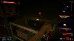 Cyberpunk 2077 | Как получить Турбо-Р «Ви-тех» | Бесплатные машины в Киберпанк 2077