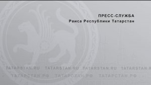 О мероприятиях в РТ празднования 78-й годовщины Победы в ВОВ 1941-1945 годов