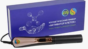 Отзыв про активатор клеток. Лицевой неврит