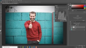 How Make Vintage Photo Effect in Photoshop | How Make Retro Photo Effect in Photoshop