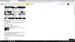 Не пишет микрофон свой звук? В проге. GeForce Experience NVIDIA? Вам сюда.