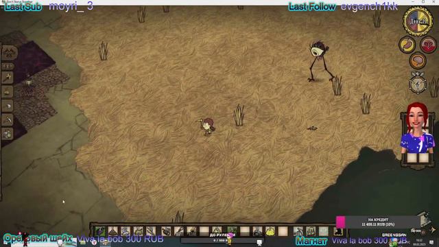 Don't Starve Together:Куда я попала и что тут делать??? смотреть онлайн
