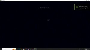как скачать Veris recode 1.16.5 { ЧИТЫ на майнкрафт 1.16.5