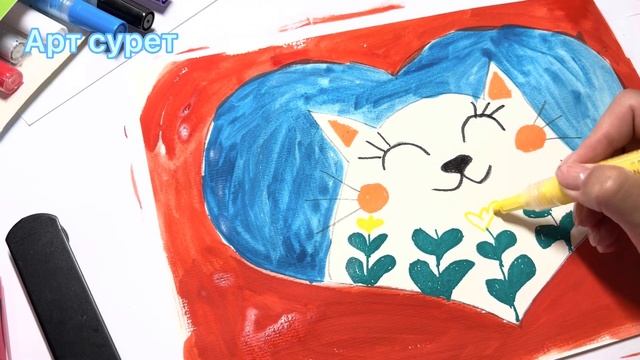 #мысық суретін саламыз. Мысық. #Қазақша видео. #Рисуем кота. #милыйкотенок. #суретсалыпуйрену