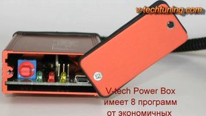 Fiat Linea 1.3 JTD Multijet чип тюнинг Фиат Линеа мультиджет дизель V-tech Power Box своими руками