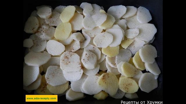 КАРТОШКА С МЯСОМ ПО-ФРАНЦУЗСКИ. РЕЦЕПТ ПРИГОТОВЛЕНИЯ КАРТОШКИ С МЯСОМ В ДУХОВКЕ